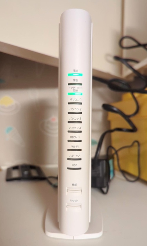 インターネットのランプが点滅